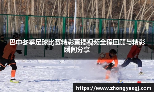 qy千亿球友体育