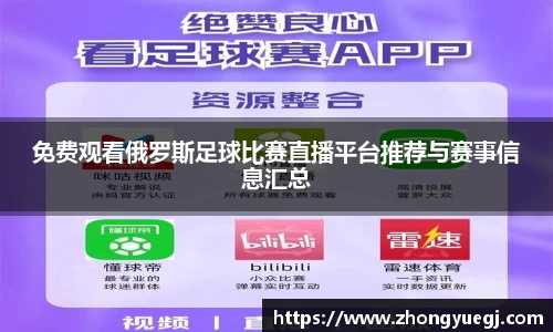 qy千亿球友体育