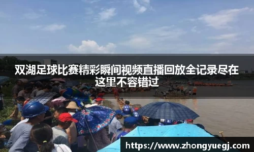 qy球友会体育
