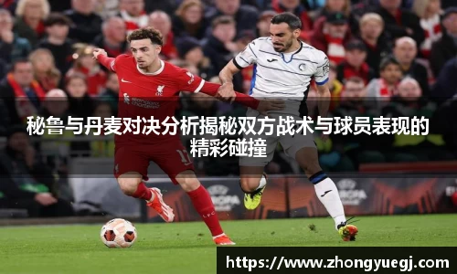 qy球友会体育网站