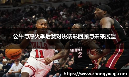 qy千亿球友体育