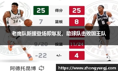 qy球友会体育