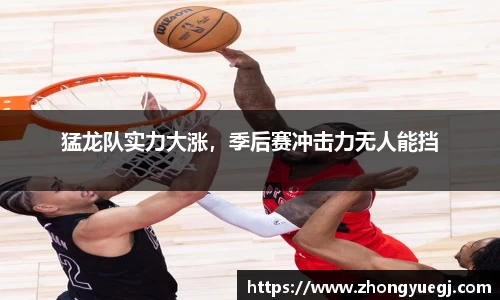 qy千亿球友体育