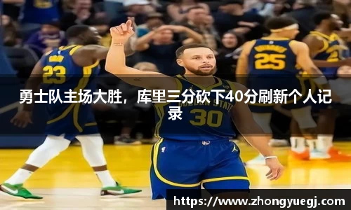 qy千亿球友体育