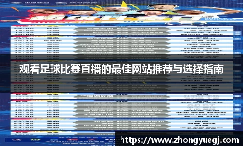 qy球友会体育网站