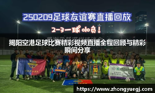 qy球友会体育网站