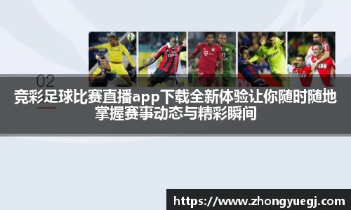 qy千亿球友体育