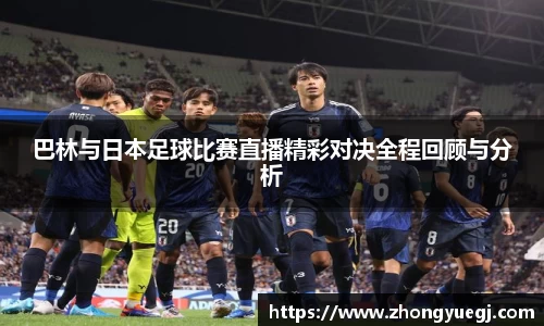 qy球友会体育网站