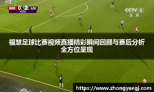 qy球友会体育网站