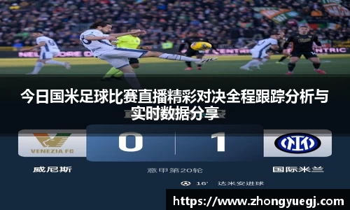 qy球友会体育网站