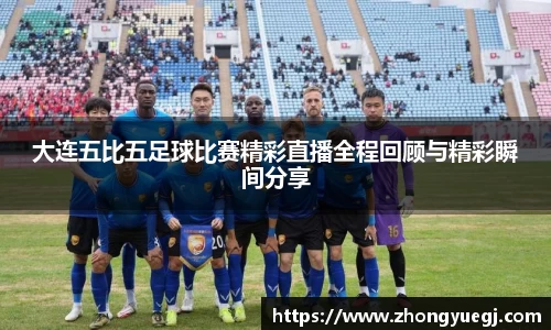 qy千亿球友体育