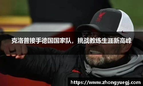 qy千亿球友体育