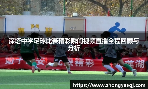qy球友会体育