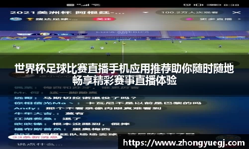 qy球友会体育网站