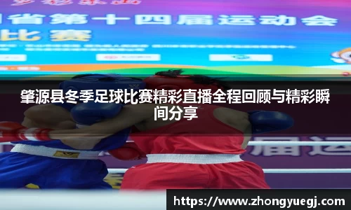 qy千亿球友体育
