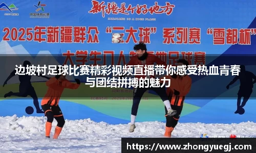 qy球友会体育网站