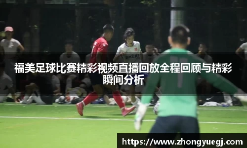 qy体育球友会