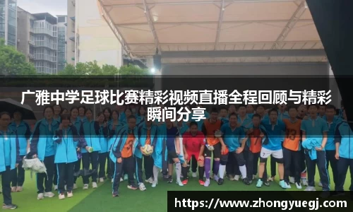qy体育球友会