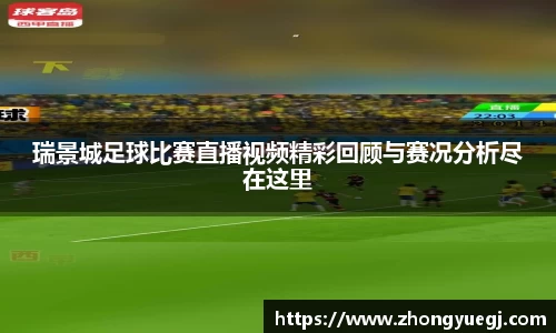 qy千亿球友体育