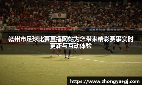 qy球友会体育