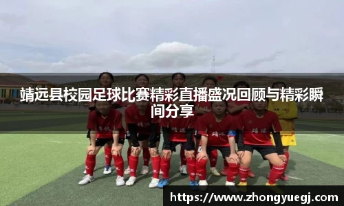 qy球友会体育网站