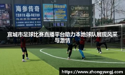 qy千亿球友体育