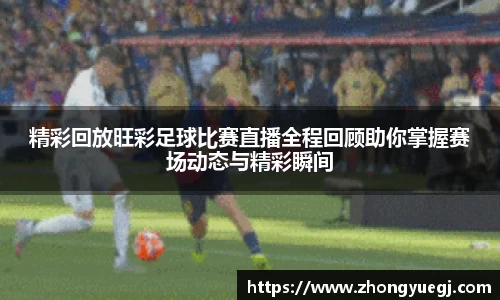 qy千亿球友体育