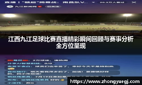 qy千亿球友体育