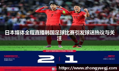 qy体育球友会