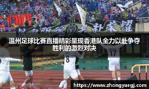qy千亿球友体育