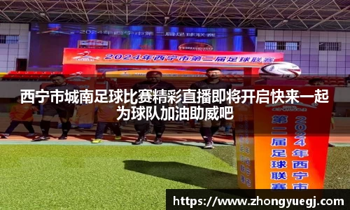 qy千亿球友体育