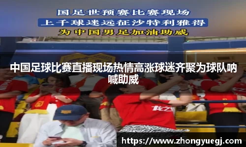 qy体育球友会