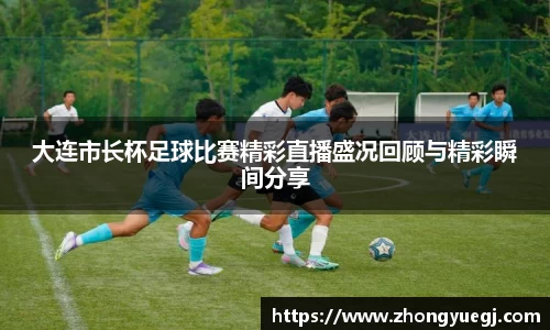qy千亿球友体育