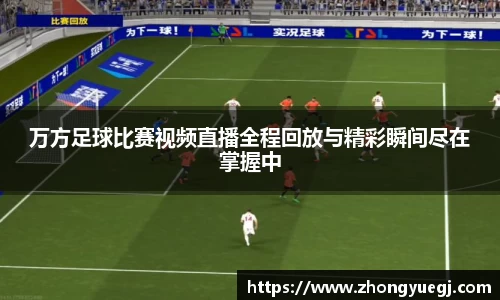 qy球友会体育
