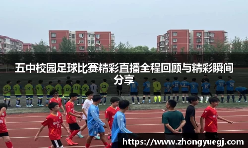 qy千亿球友体育