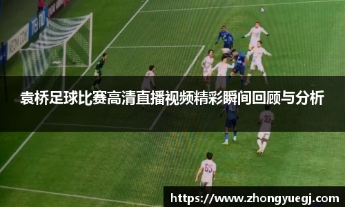 qy球友会体育网站