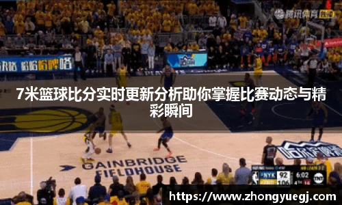 qy球友会体育网站