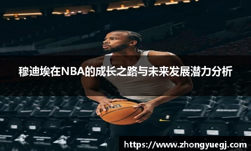 qy千亿球友体育