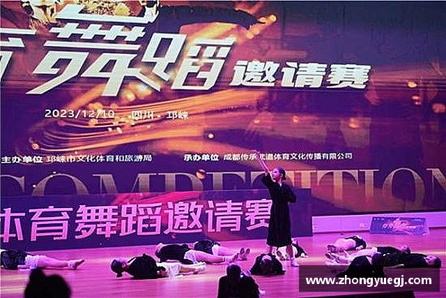 发现qy球友会体育